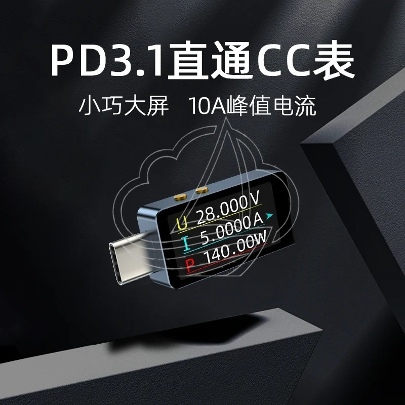 Color Screen USB Power Meter P - Usb Ammeter Tester review and price