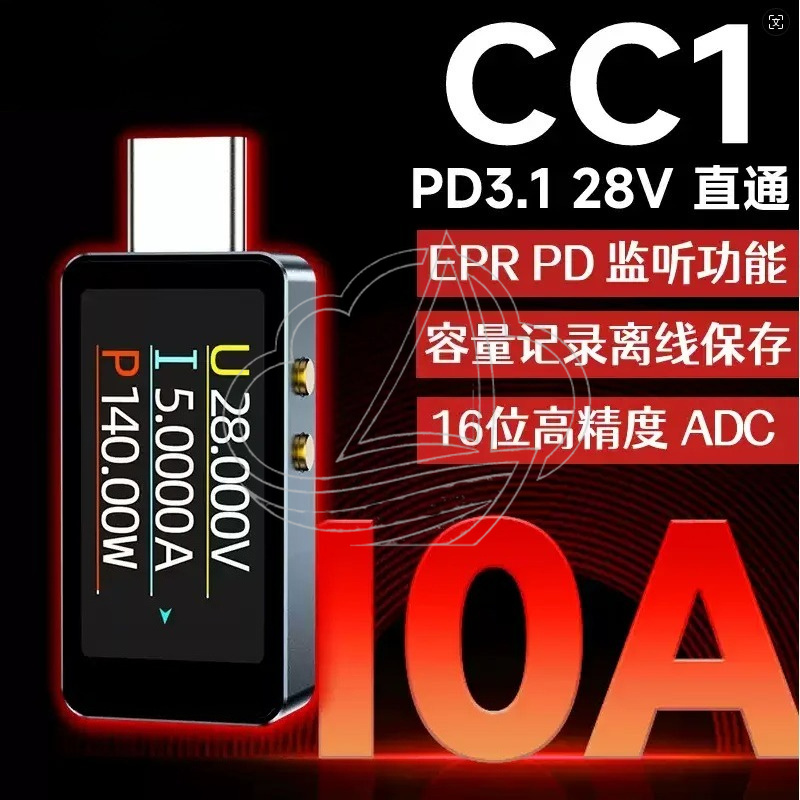 Color Screen USB Power Meter P - Usb Ammeter Tester review and price