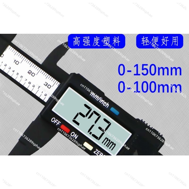 Caliper Accurate measurement R - Electronic Repairing review and price