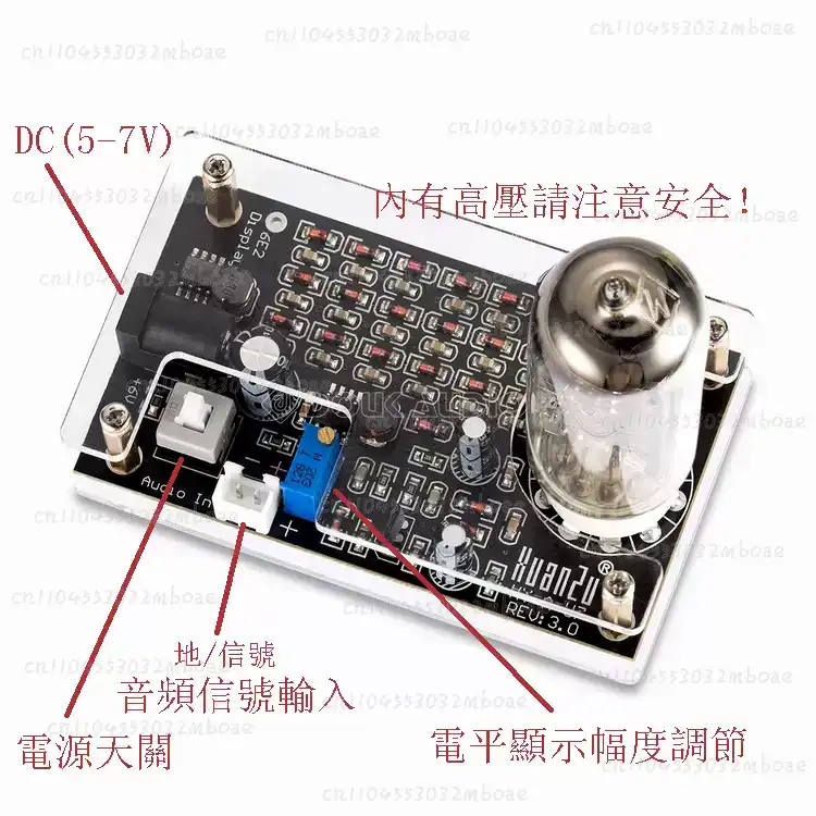 EM80/EM81/EM84/6E1/6E2 Electro - Vintage Electronics Repair Youtube review and price