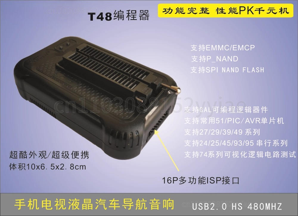TL866II Plus T48 Upgraded Prog - Electronics Repair Plus review and price