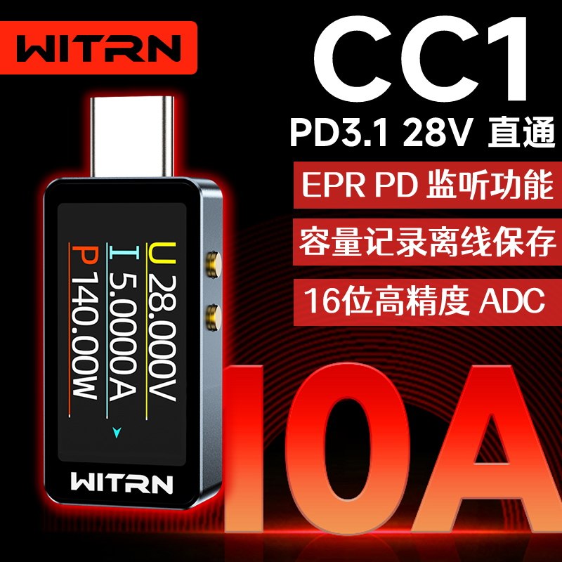 WITRN CC1 USB Voltage Ammeter  - Usb Ammeter Tester review and price