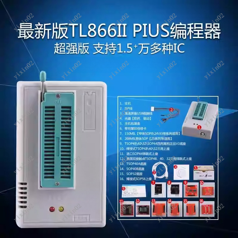 Universal IC Chip Programmer C - Electronics Repair Plus review and price
