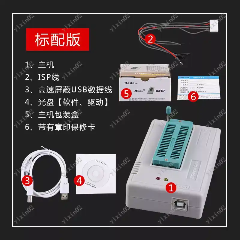 Universal IC Chip Programmer C - Electronics Repair Plus review and price