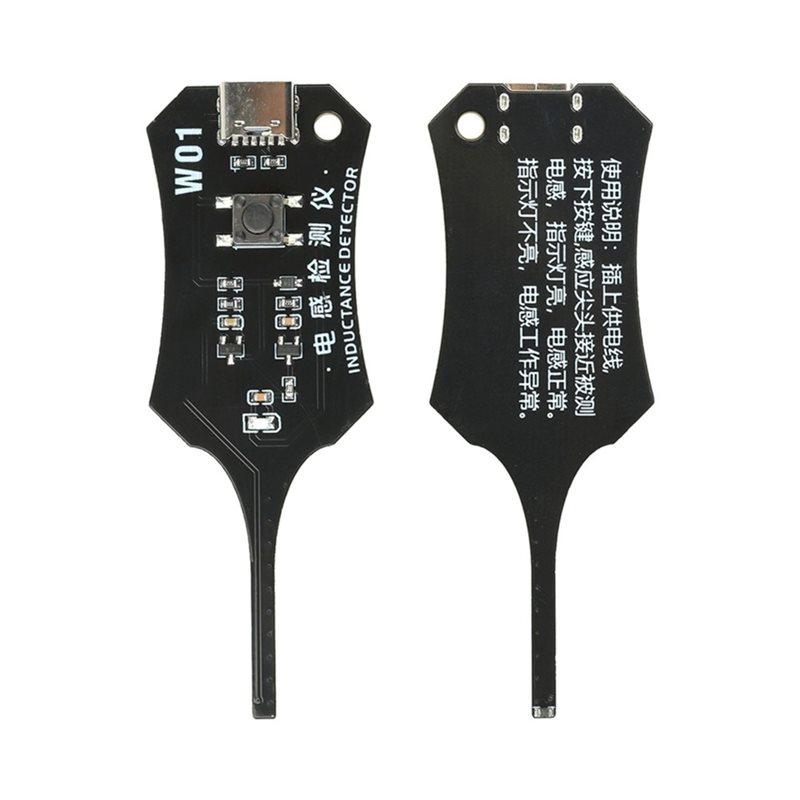 W01 V2.0 For Motherboard Coil  - Electronic Repairing review and price