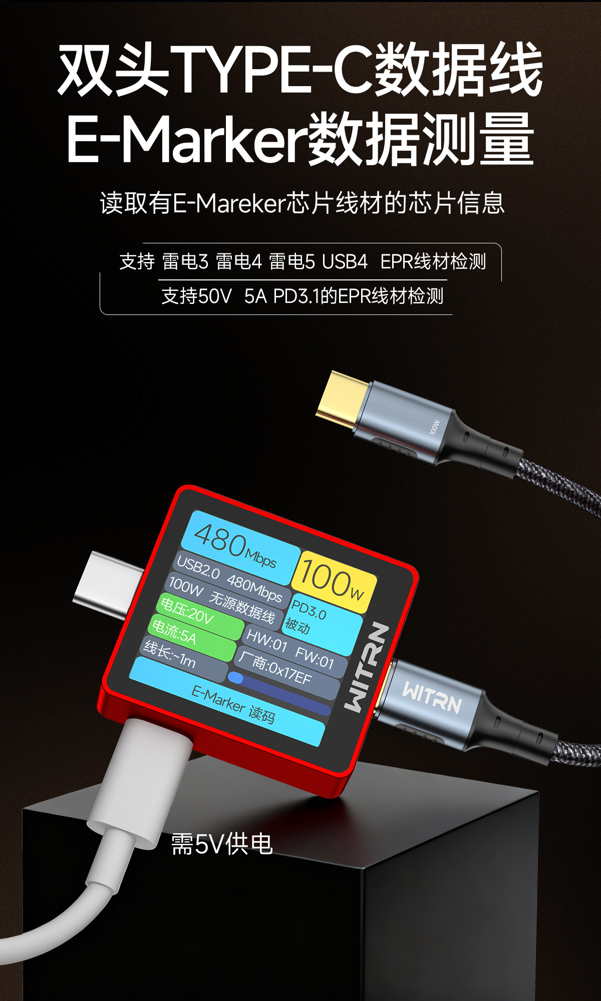 New Red Version WITRN K2 INA23 - Usb Ammeter Tester review and price