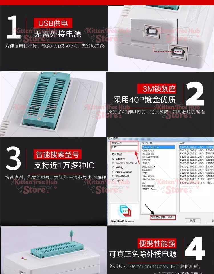 TL866II plus T48 Universal Chi - Electronics Repair Plus review and price