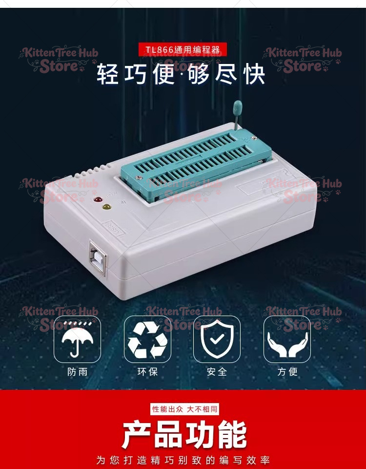 TL866II plus T48 Universal Chi - Electronics Repair Plus review and price